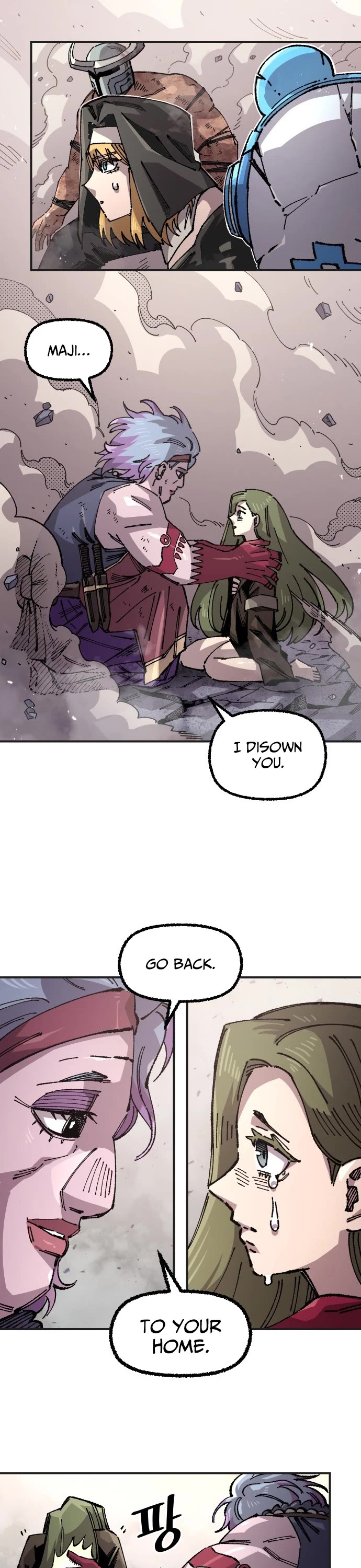 Reincarnation of the Veteran Soldier Chapter 168 page 9 - Chapter 168