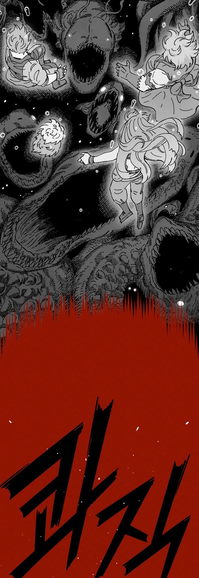 Reincarnation of the Veteran Soldier Chapter 169 page 10 - Chapter 169