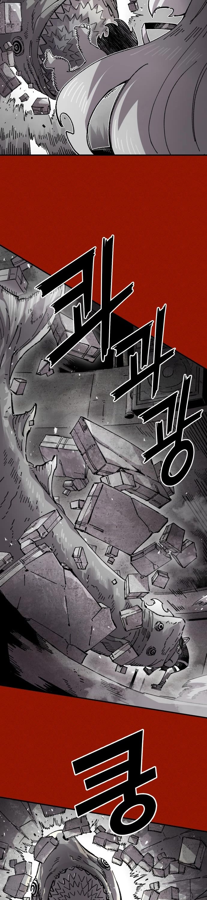 Reincarnation of the Veteran Soldier Chapter 169 page 12 - Chapter 169