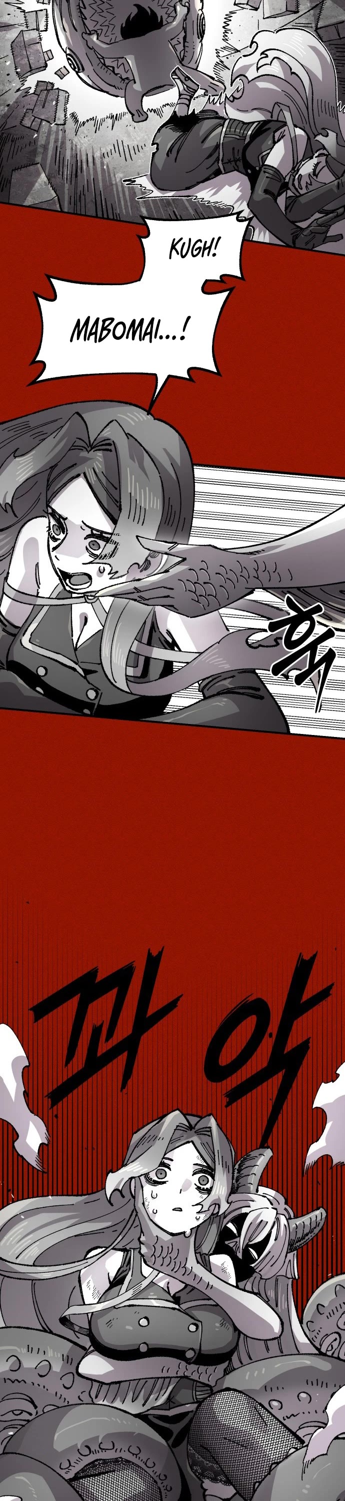 Reincarnation of the Veteran Soldier Chapter 169 page 13 - Chapter 169