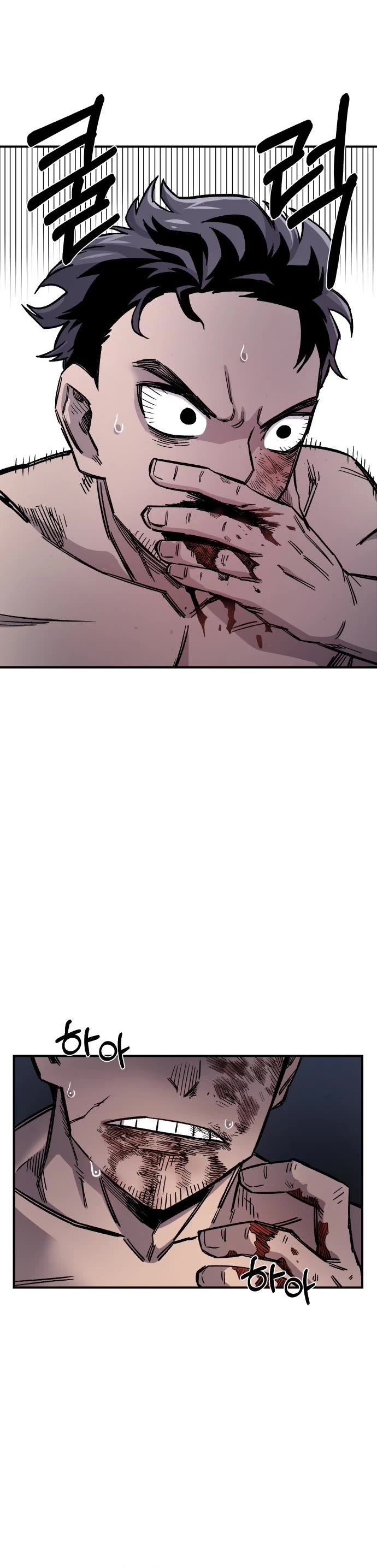 Reincarnation of the Veteran Soldier Chapter 17 page 22 - Chapter 17