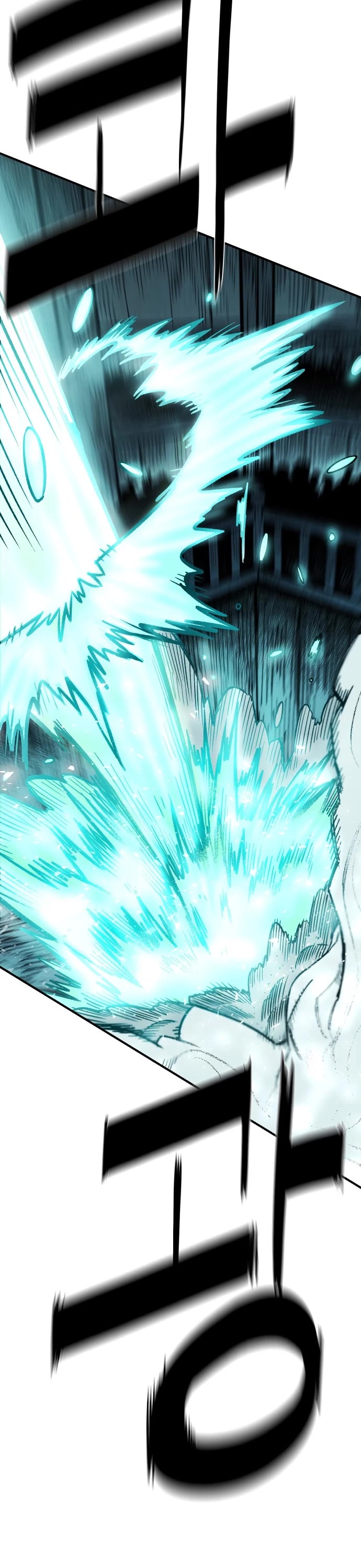 Reincarnation of the Veteran Soldier Chapter 17 page 38 - Chapter 17