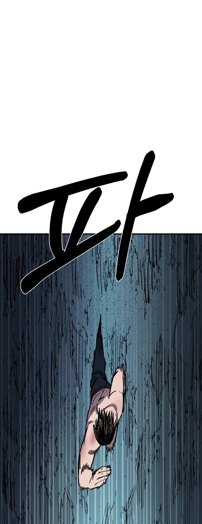 Reincarnation of the Veteran Soldier Chapter 17 page 49 - Chapter 17