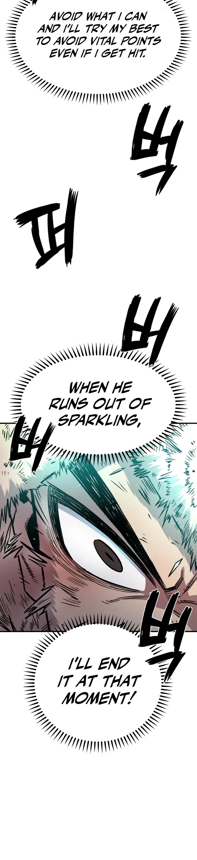 Reincarnation of the Veteran Soldier Chapter 17 page 54 - Chapter 17