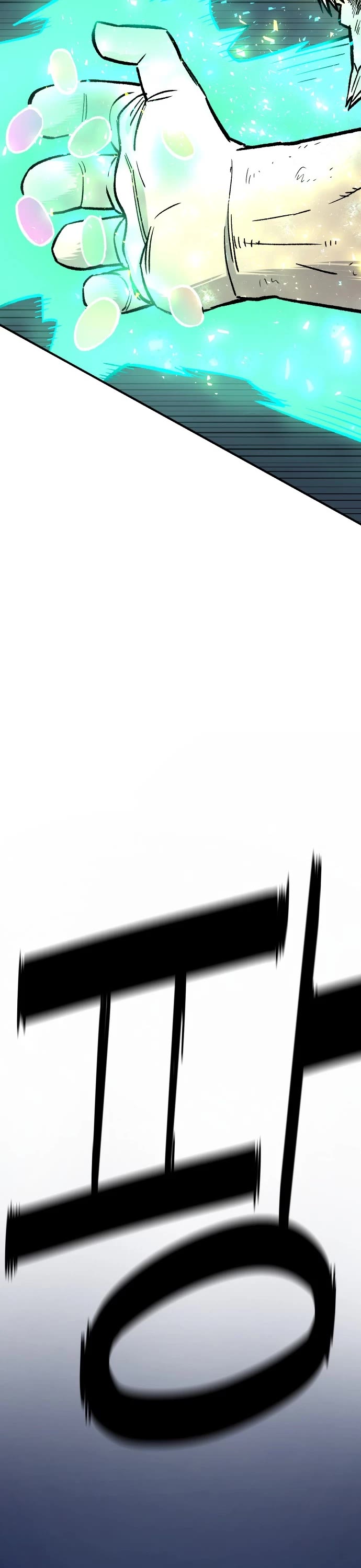 Reincarnation of the Veteran Soldier Chapter 17 page 69 - Chapter 17