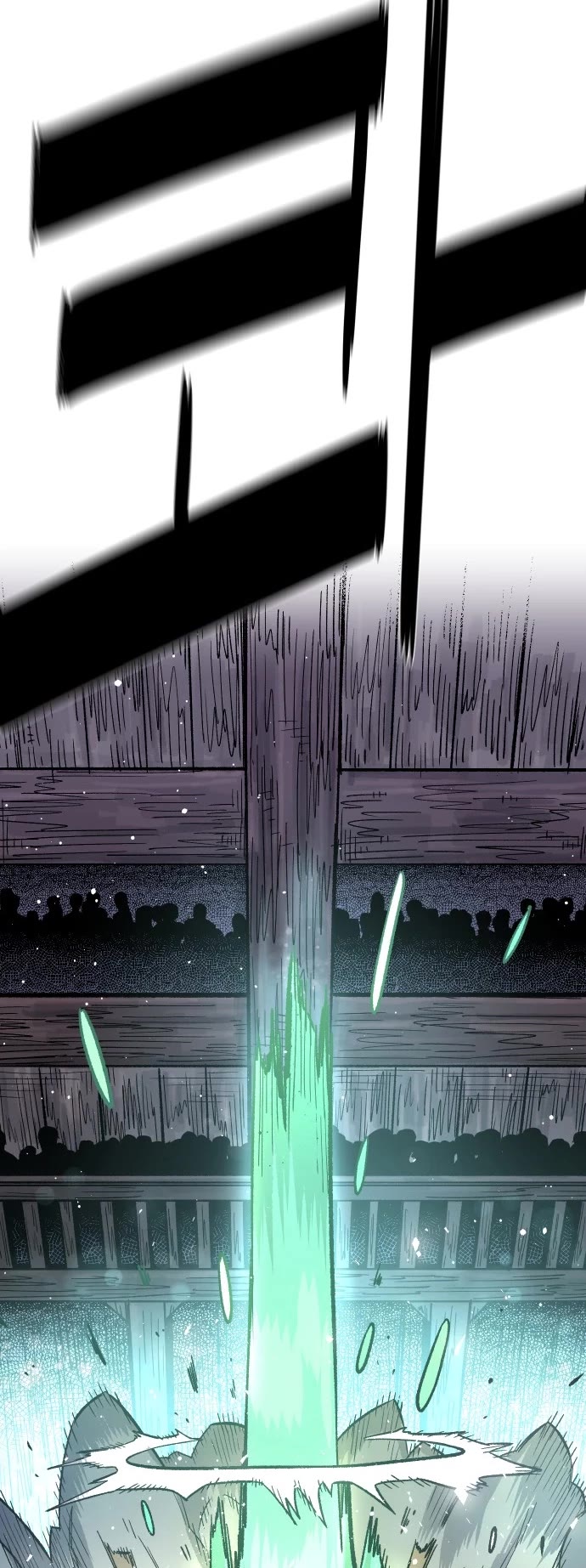 Reincarnation of the Veteran Soldier Chapter 17 page 75 - Chapter 17