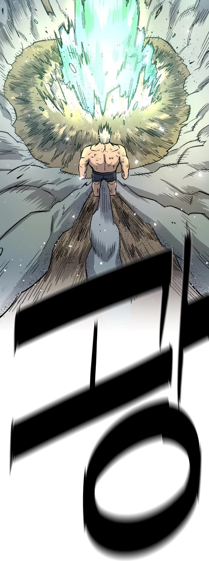 Reincarnation of the Veteran Soldier Chapter 17 page 76 - Chapter 17