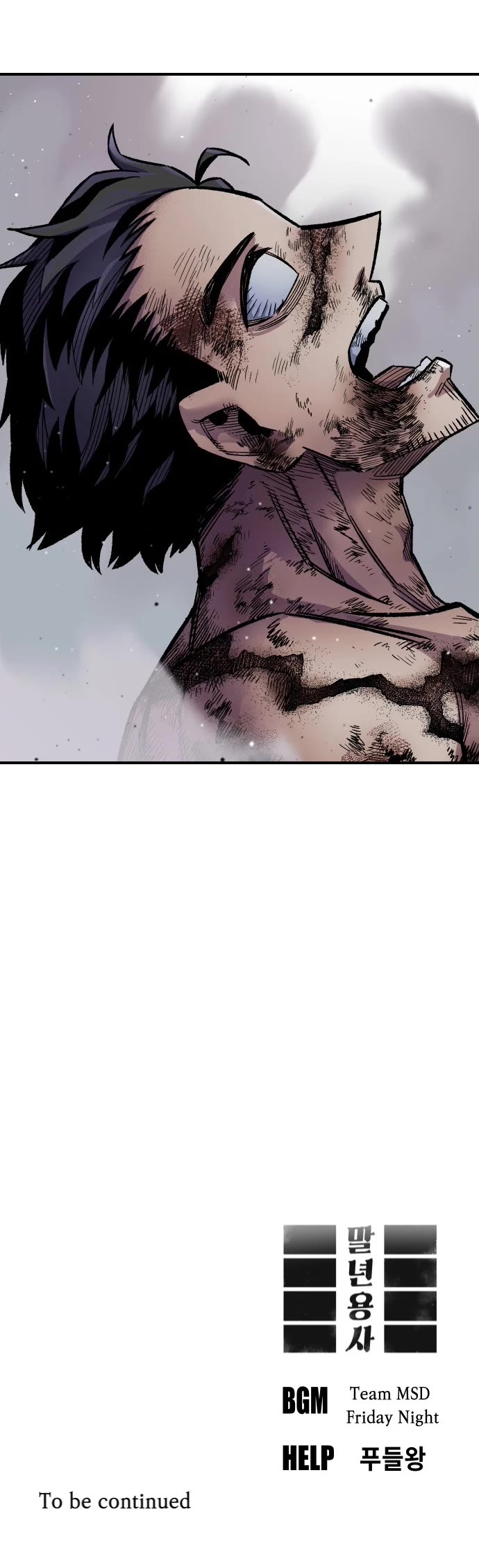 Reincarnation of the Veteran Soldier Chapter 17 page 79 - Chapter 17