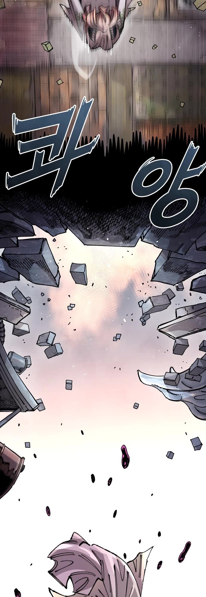 Reincarnation of the Veteran Soldier Chapter 171 page 10 - Chapter 171