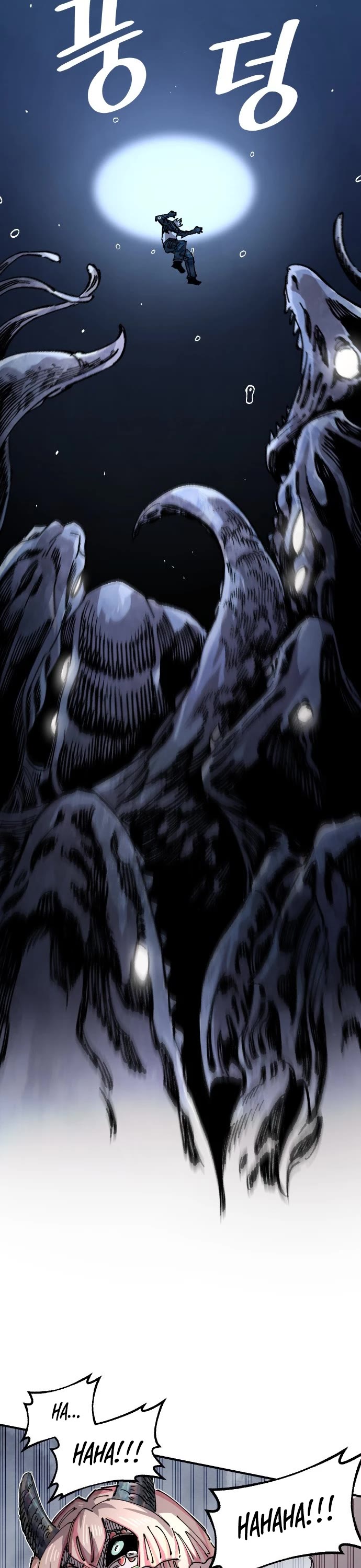 Reincarnation of the Veteran Soldier Chapter 171 page 17 - Chapter 171