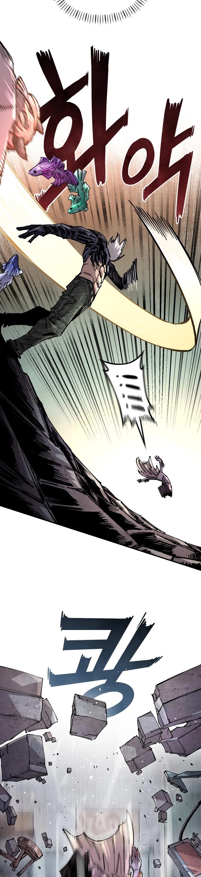 Reincarnation of the Veteran Soldier Chapter 171 page 8 - Chapter 171