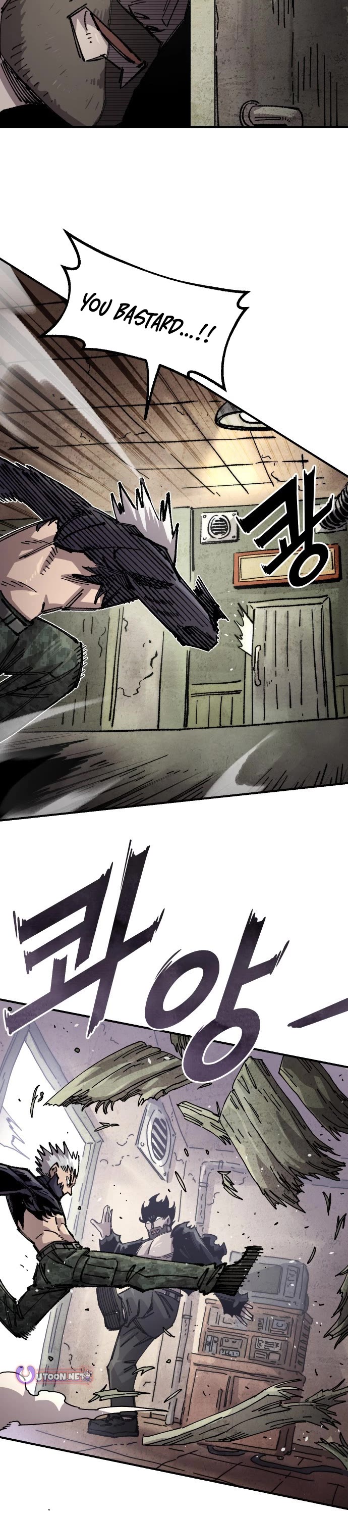 Reincarnation of the Veteran Soldier Chapter 172 page 29 - Chapter 172