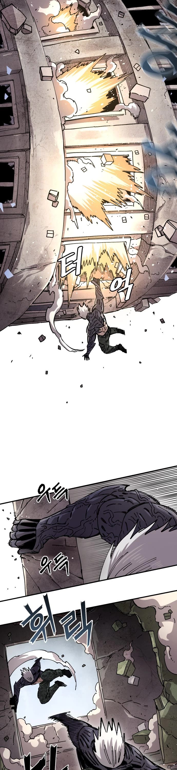 Reincarnation of the Veteran Soldier Chapter 172 page 32 - Chapter 172