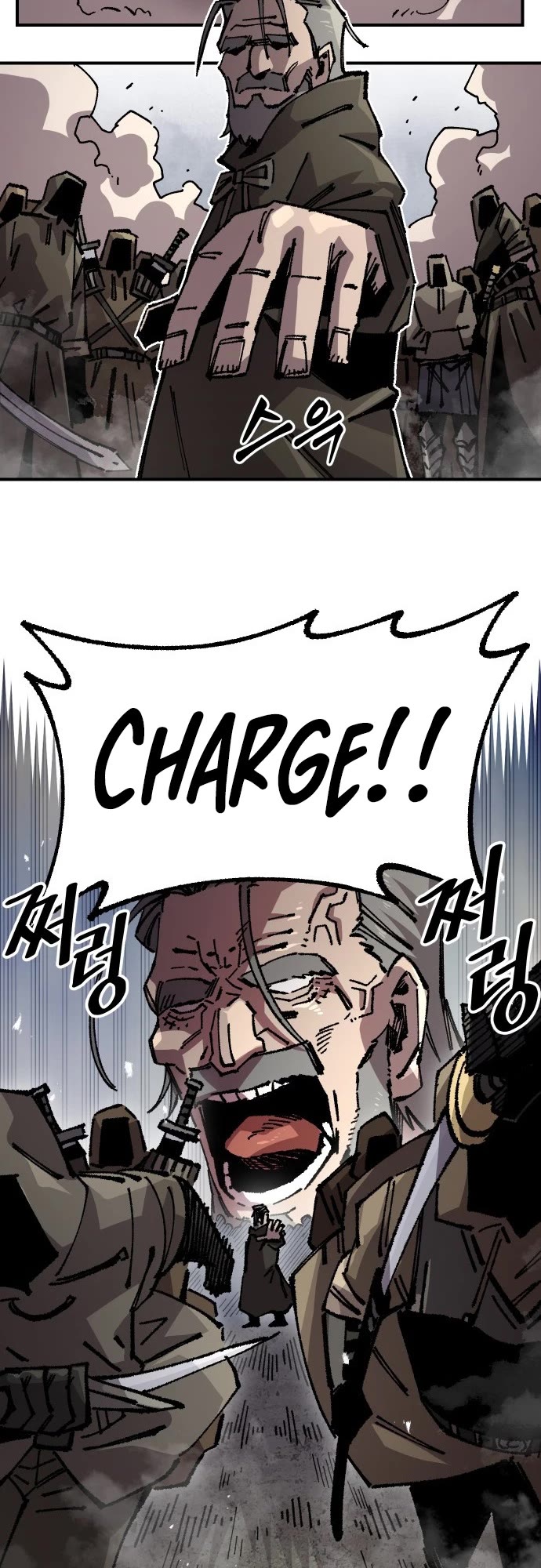 Reincarnation of the Veteran Soldier Chapter 173 page 22 - Chapter 173