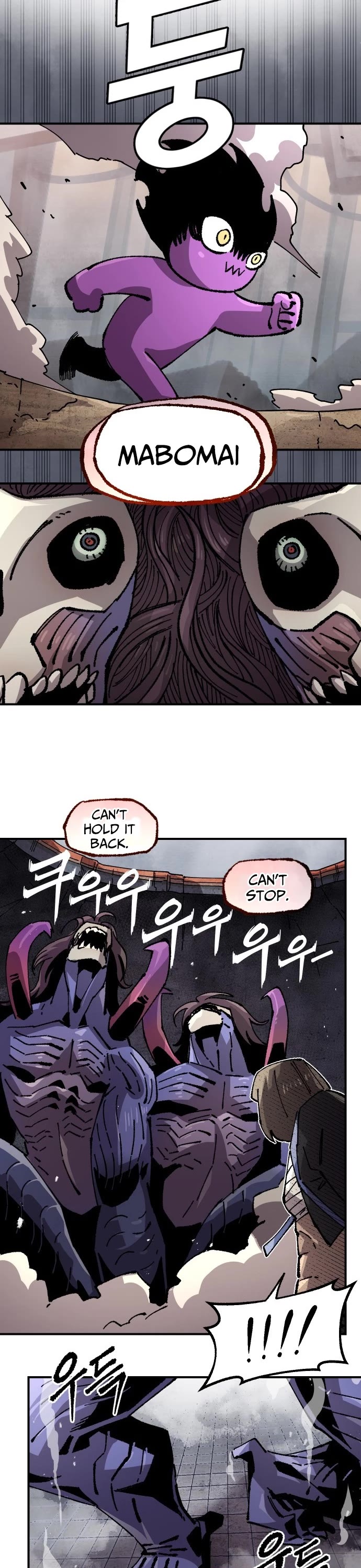 Reincarnation of the Veteran Soldier Chapter 173 page 25 - Chapter 173