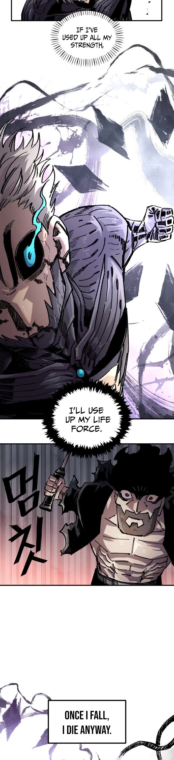 Reincarnation of the Veteran Soldier Chapter 173 page 40 - Chapter 173