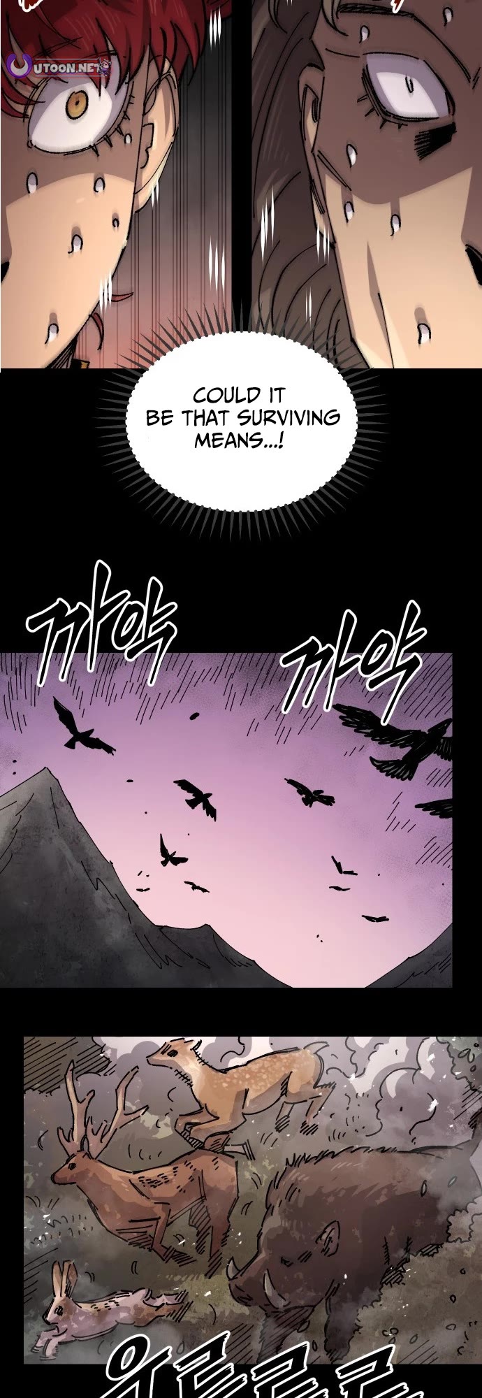 Reincarnation of the Veteran Soldier Chapter 173 page 7 - Chapter 173