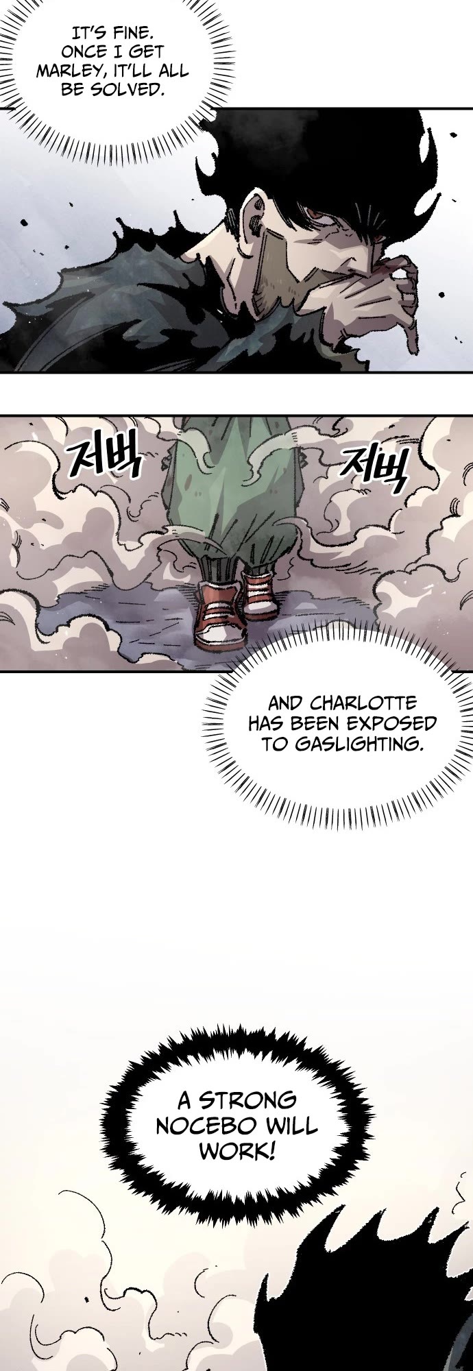 Reincarnation of the Veteran Soldier Chapter 175 page 11 - Chapter 175