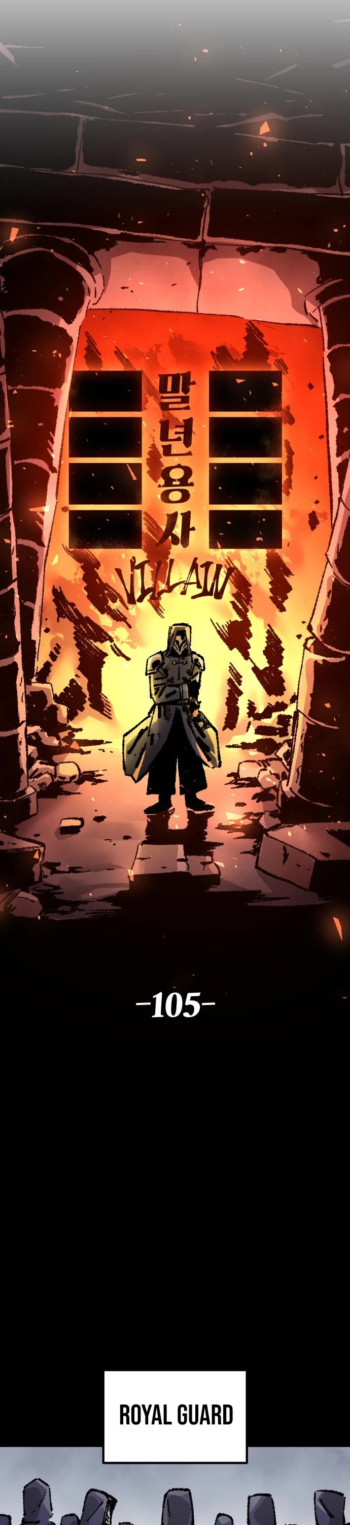 Reincarnation of the Veteran Soldier Chapter 175 page 17 - Chapter 175