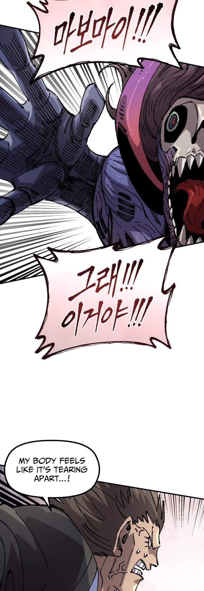 Reincarnation of the Veteran Soldier Chapter 176 page 27 - Chapter 176