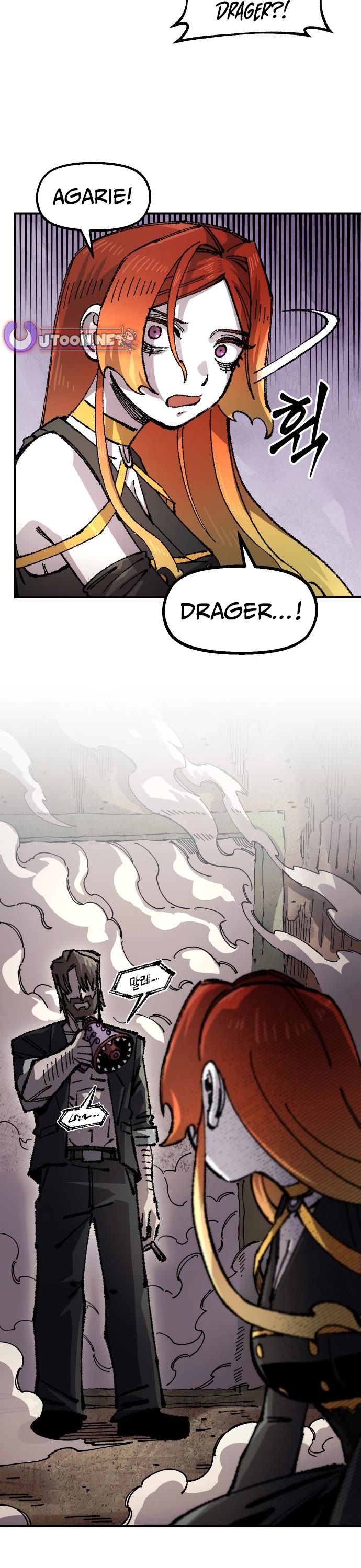 Reincarnation of the Veteran Soldier Chapter 176 page 36 - Chapter 176
