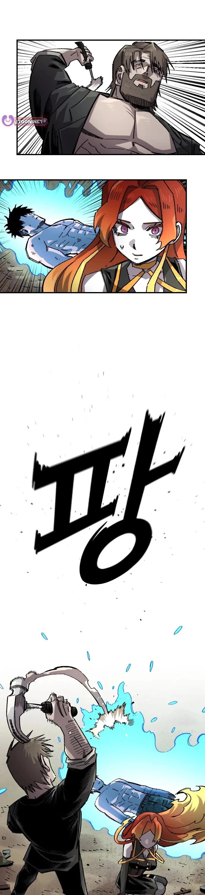 Reincarnation of the Veteran Soldier Chapter 177 page 1 - Chapter 177