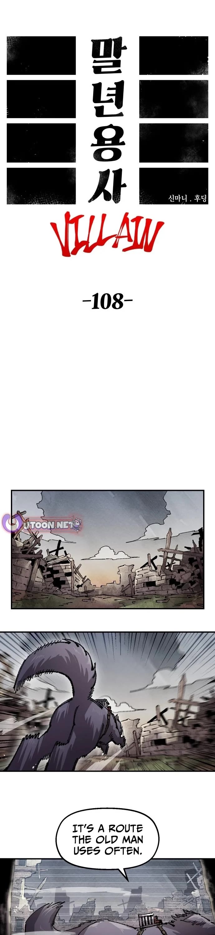 Reincarnation of the Veteran Soldier Chapter 178 page 1 - Chapter 178