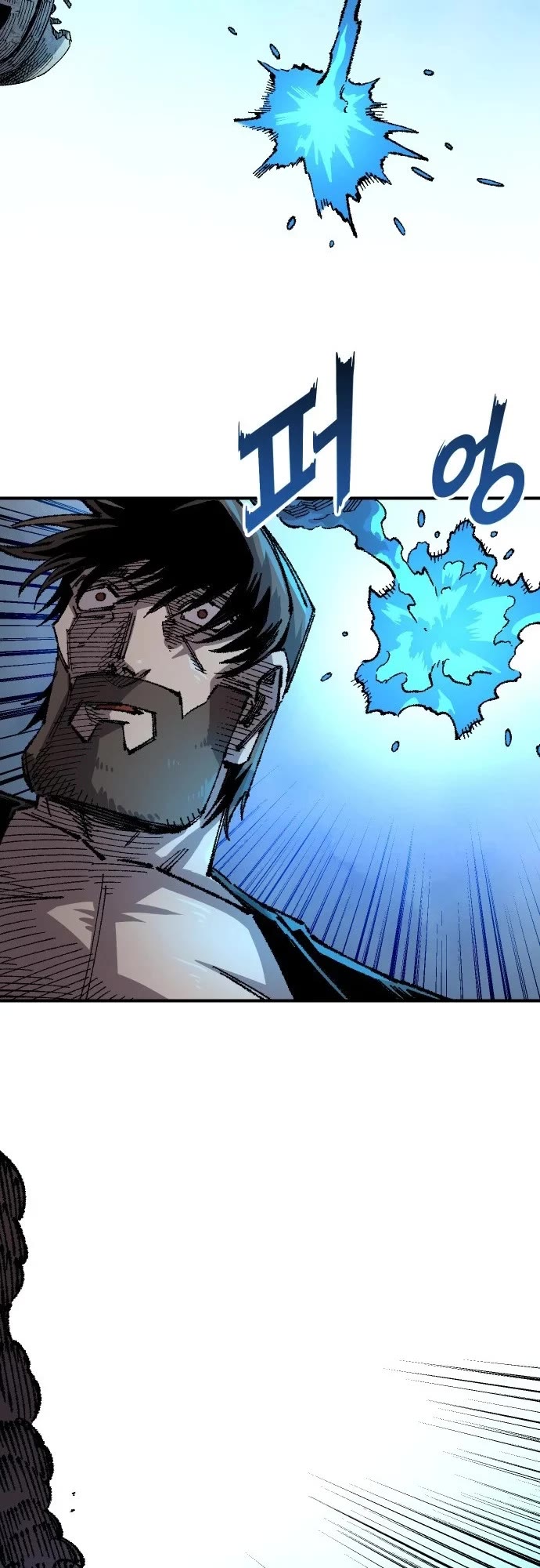 Reincarnation of the Veteran Soldier Chapter 178 page 22 - Chapter 178