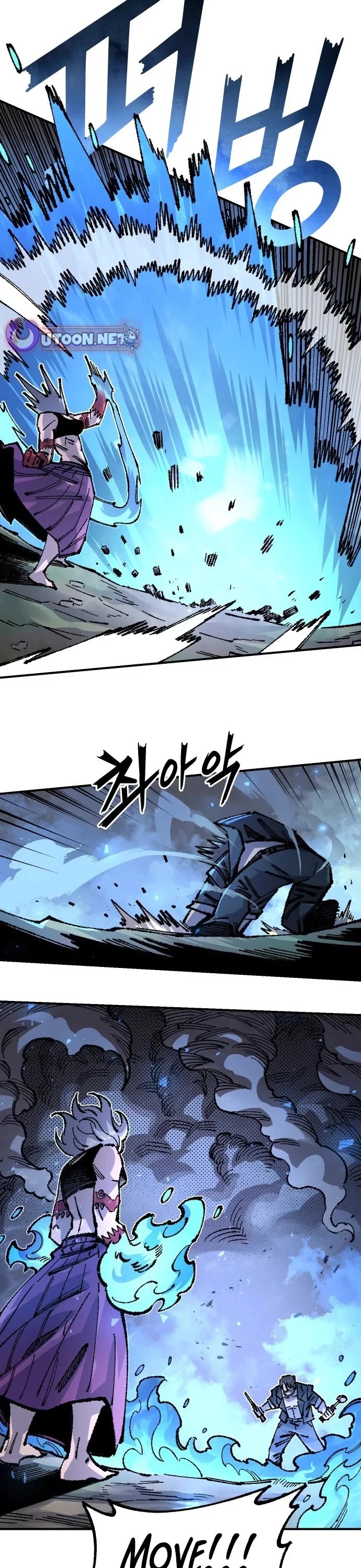 Reincarnation of the Veteran Soldier Chapter 178 page 29 - Chapter 178