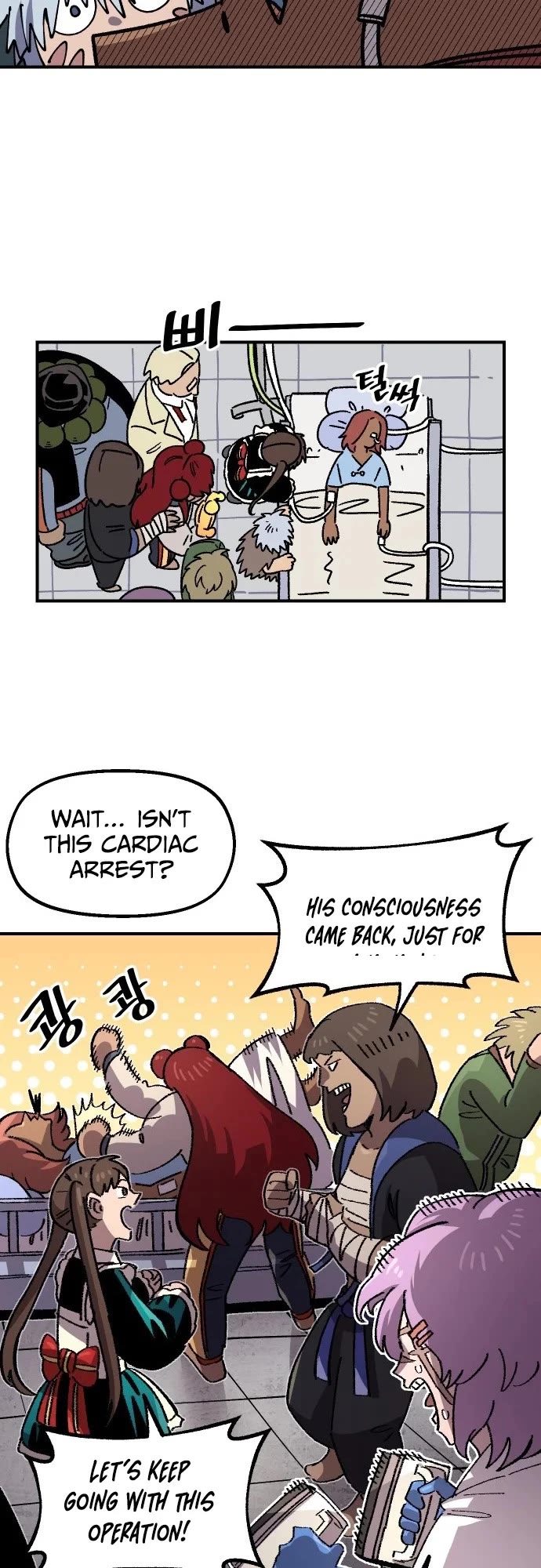 Reincarnation of the Veteran Soldier Chapter 179 page 43 - Chapter 179