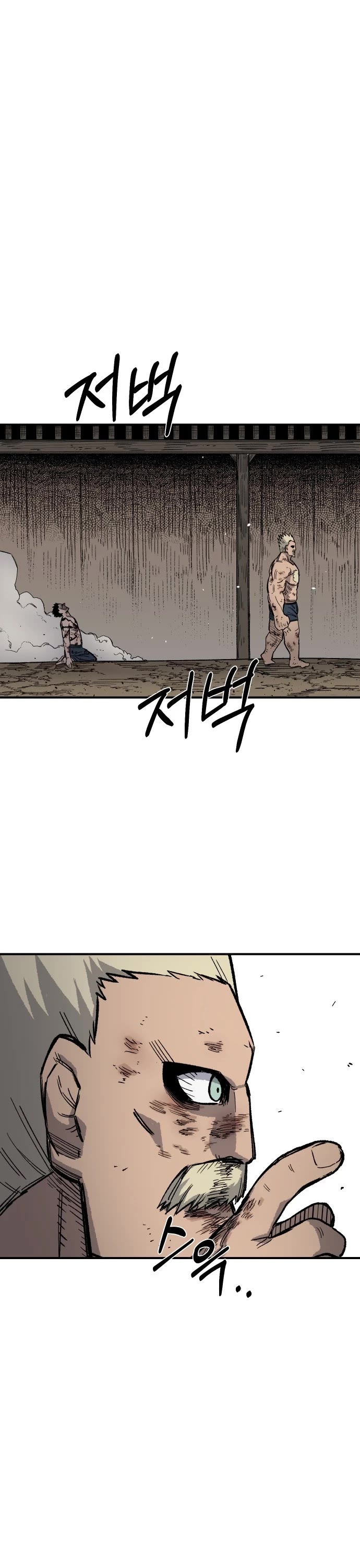 Reincarnation of the Veteran Soldier Chapter 18 page 12 - Chapter 18