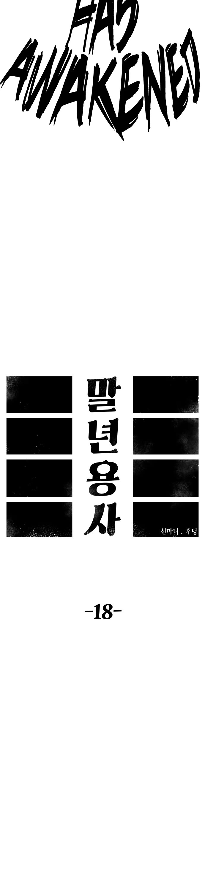 Reincarnation of the Veteran Soldier Chapter 18 page 25 - Chapter 18