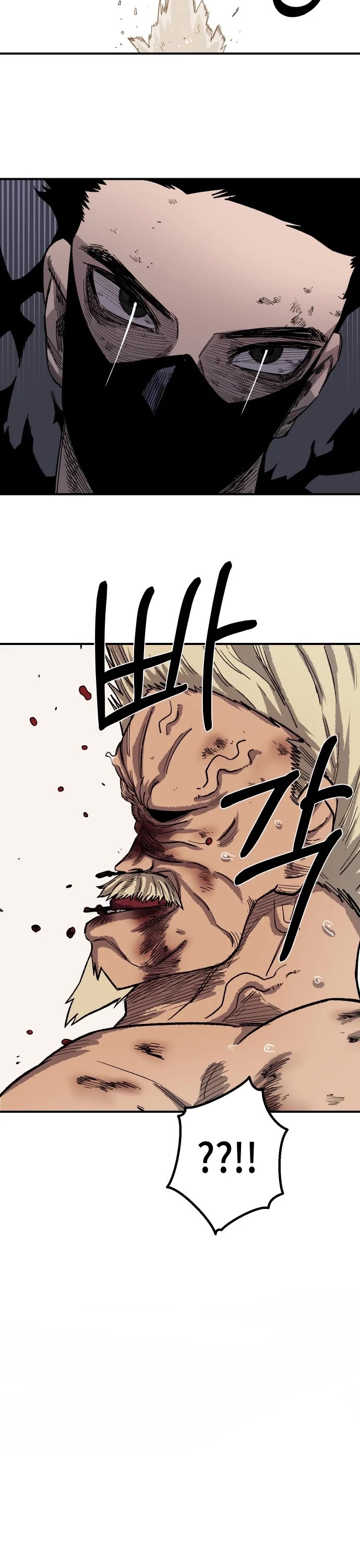 Reincarnation of the Veteran Soldier Chapter 18 page 34 - Chapter 18