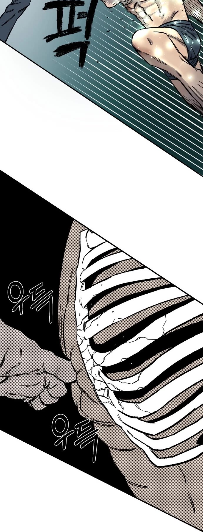 Reincarnation of the Veteran Soldier Chapter 18 page 39 - Chapter 18