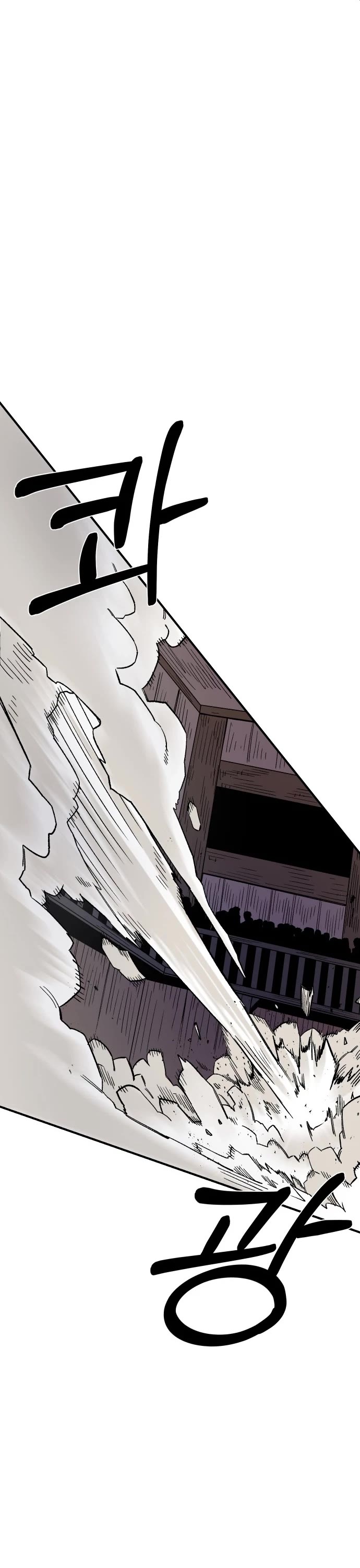 Reincarnation of the Veteran Soldier Chapter 18 page 40 - Chapter 18