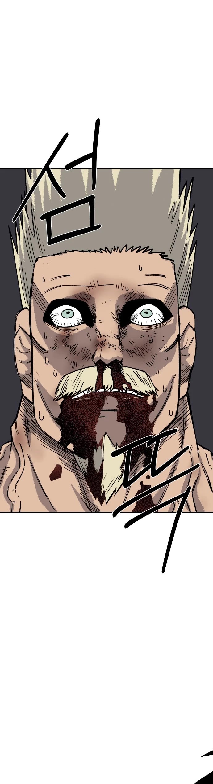Reincarnation of the Veteran Soldier Chapter 18 page 42 - Chapter 18