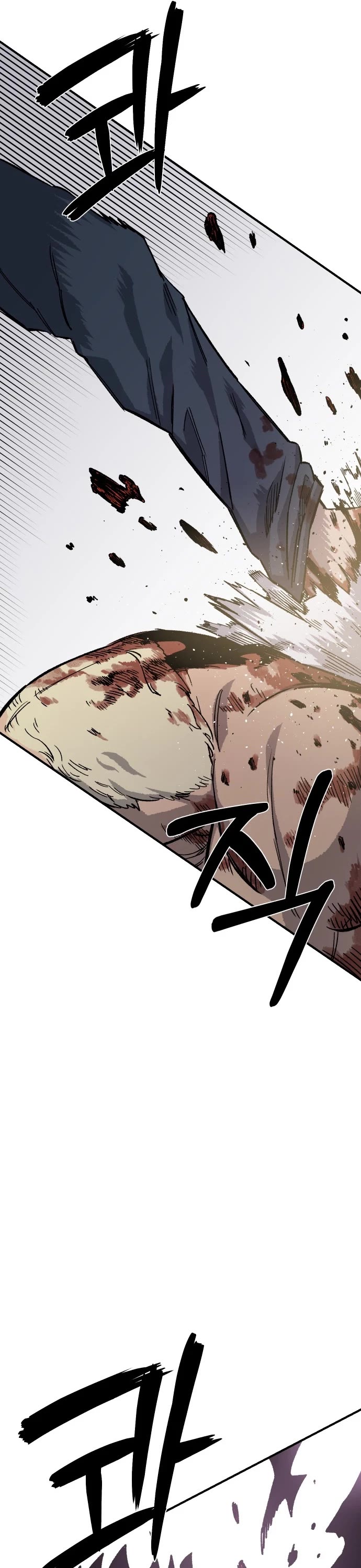 Reincarnation of the Veteran Soldier Chapter 18 page 44 - Chapter 18