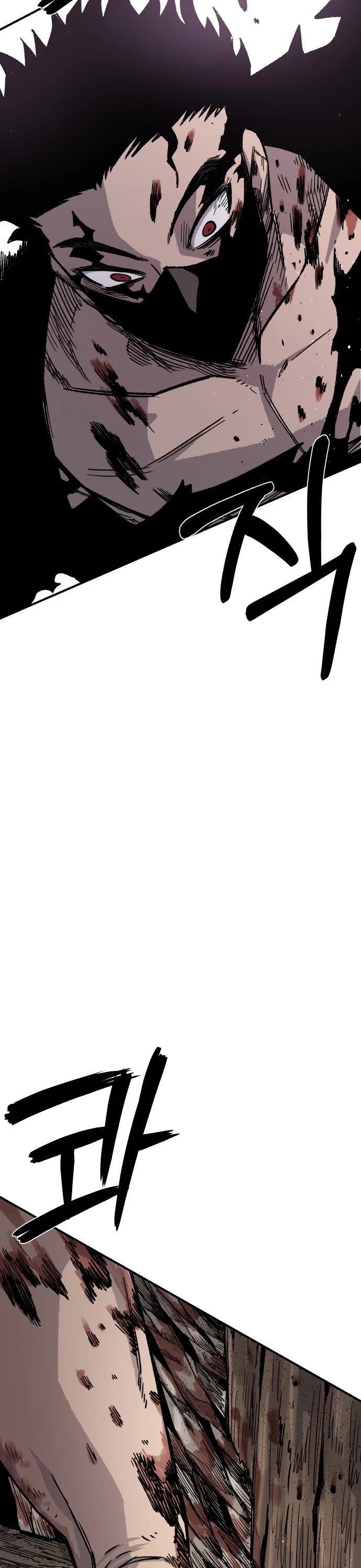 Reincarnation of the Veteran Soldier Chapter 18 page 45 - Chapter 18