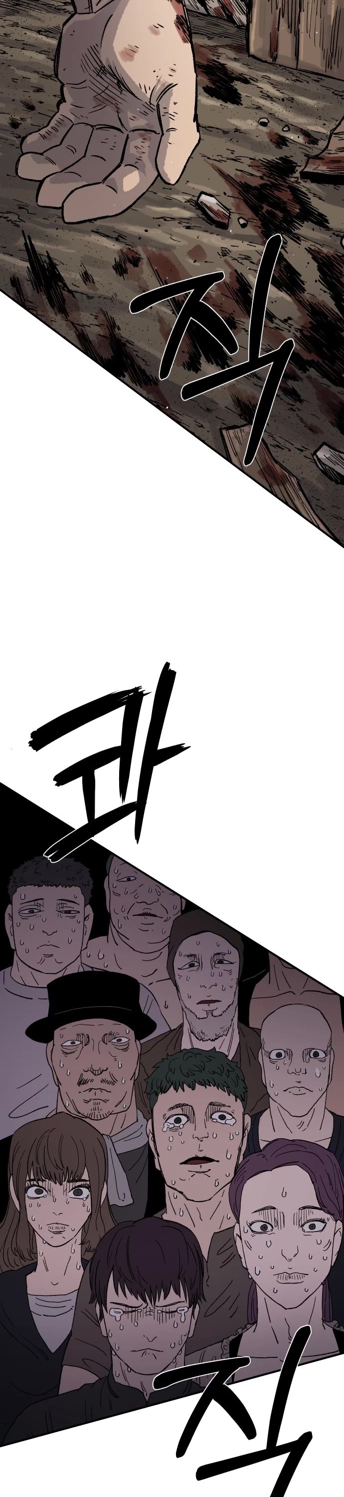 Reincarnation of the Veteran Soldier Chapter 18 page 46 - Chapter 18