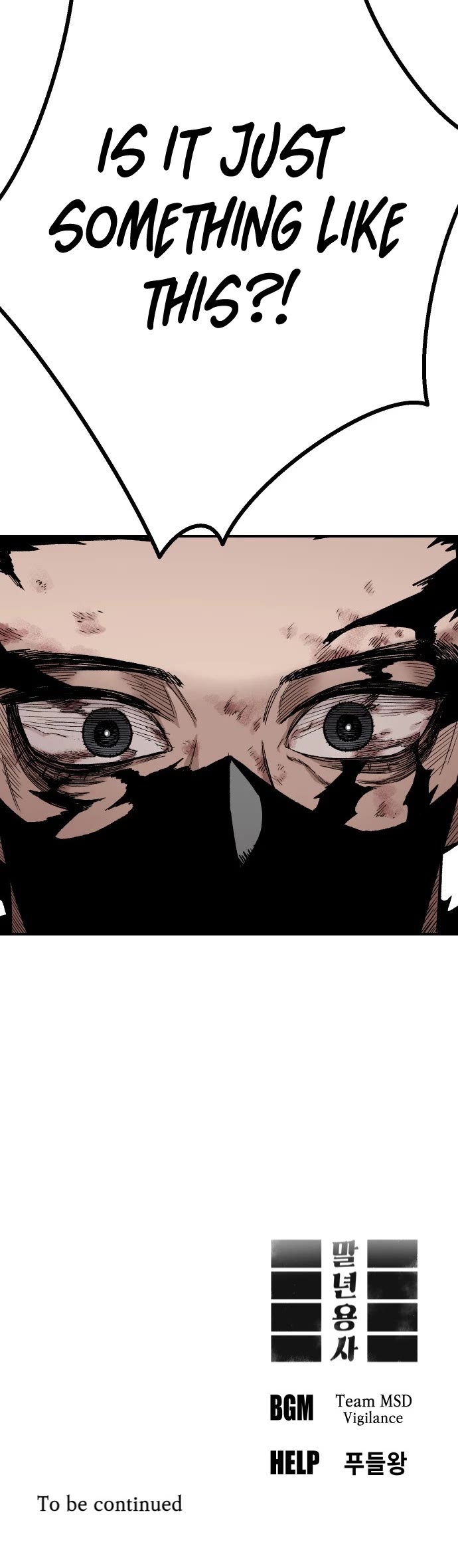 Reincarnation of the Veteran Soldier Chapter 18 page 71 - Chapter 18
