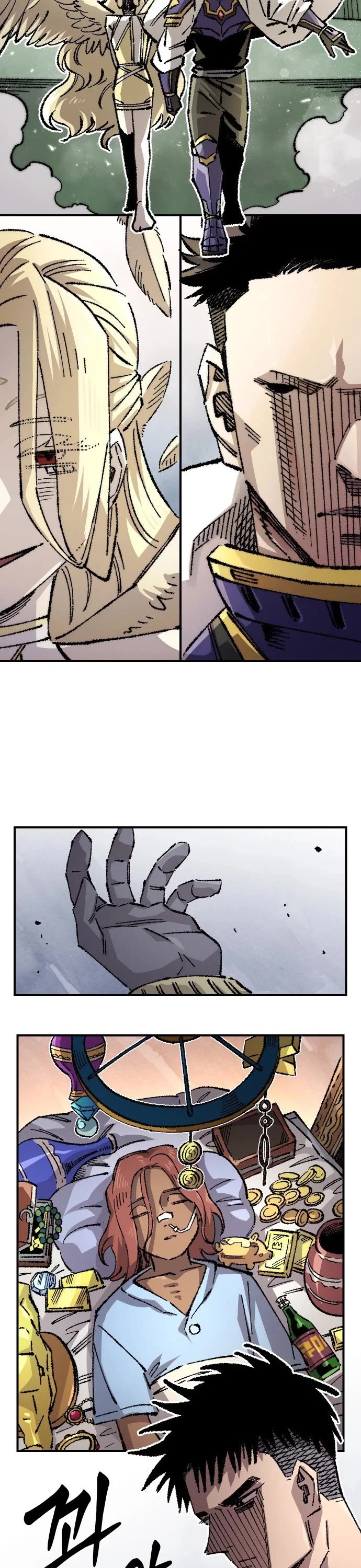 Reincarnation of the Veteran Soldier Chapter 180 page 32 - Chapter 180