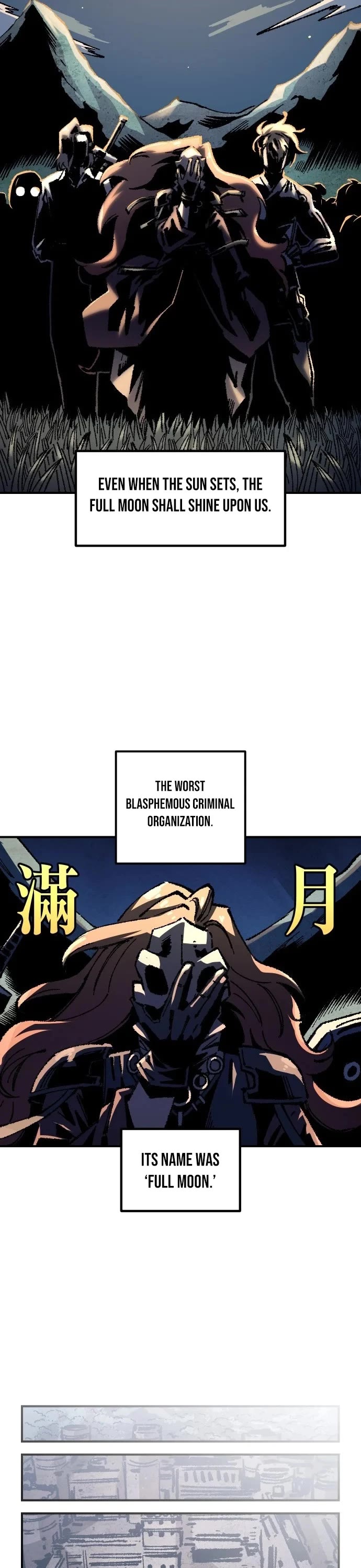 Reincarnation of the Veteran Soldier Chapter 181 page 4 - Chapter 181