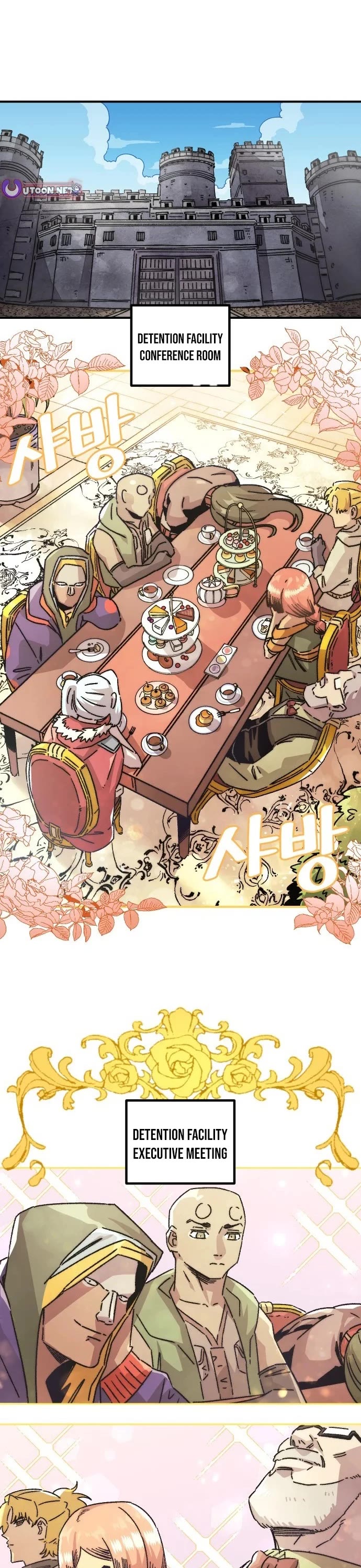 Reincarnation of the Veteran Soldier Chapter 182 page 1 - Chapter 182