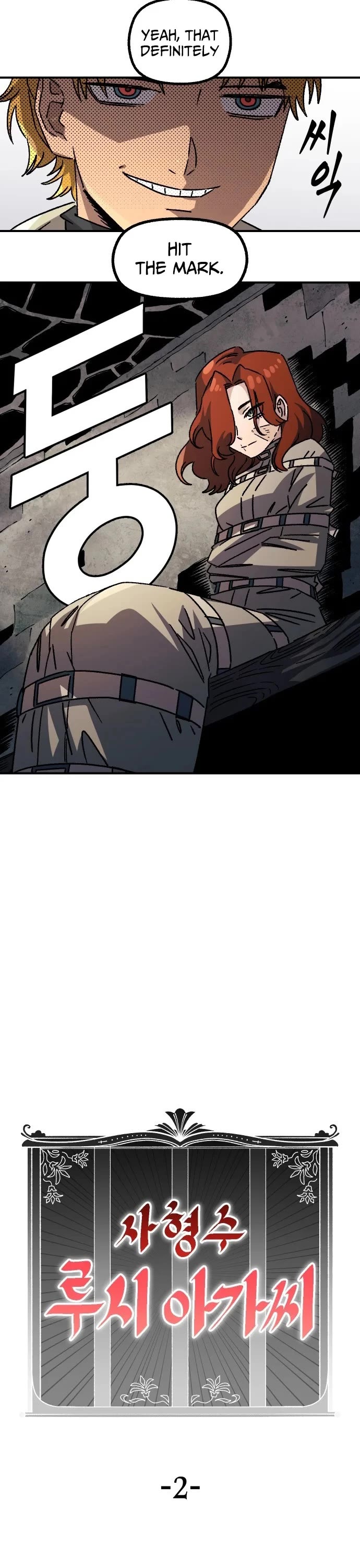 Reincarnation of the Veteran Soldier Chapter 182 page 9 - Chapter 182