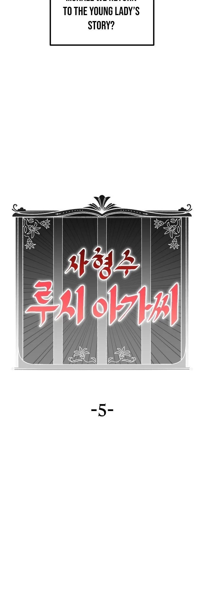 Reincarnation of the Veteran Soldier Chapter 185 page 14 - Chapter 185
