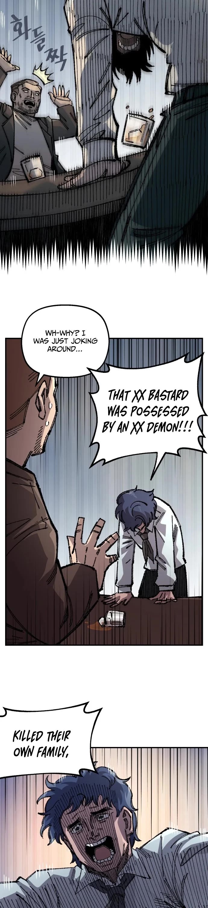 Reincarnation of the Veteran Soldier Chapter 186 page 16 - Chapter 186