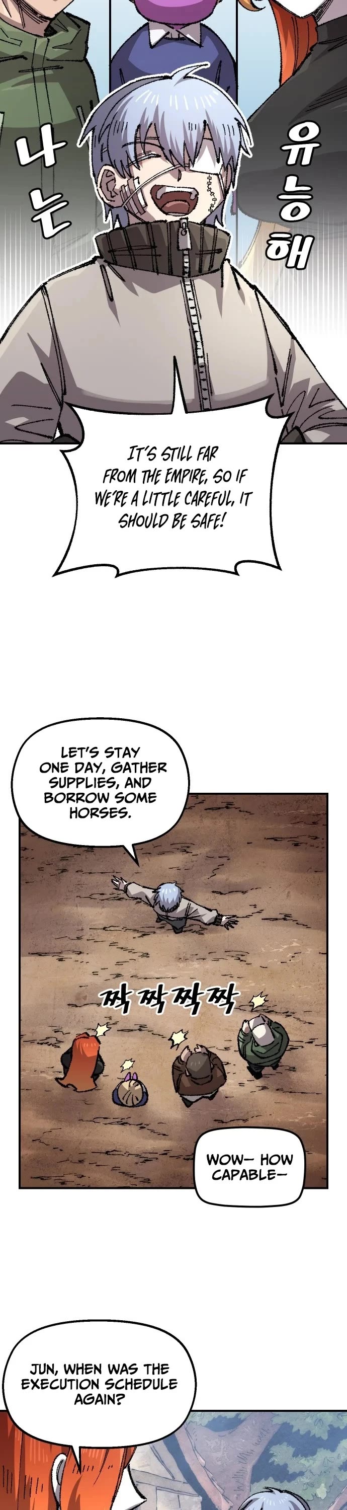 Reincarnation of the Veteran Soldier Chapter 187 page 32 - Chapter 187