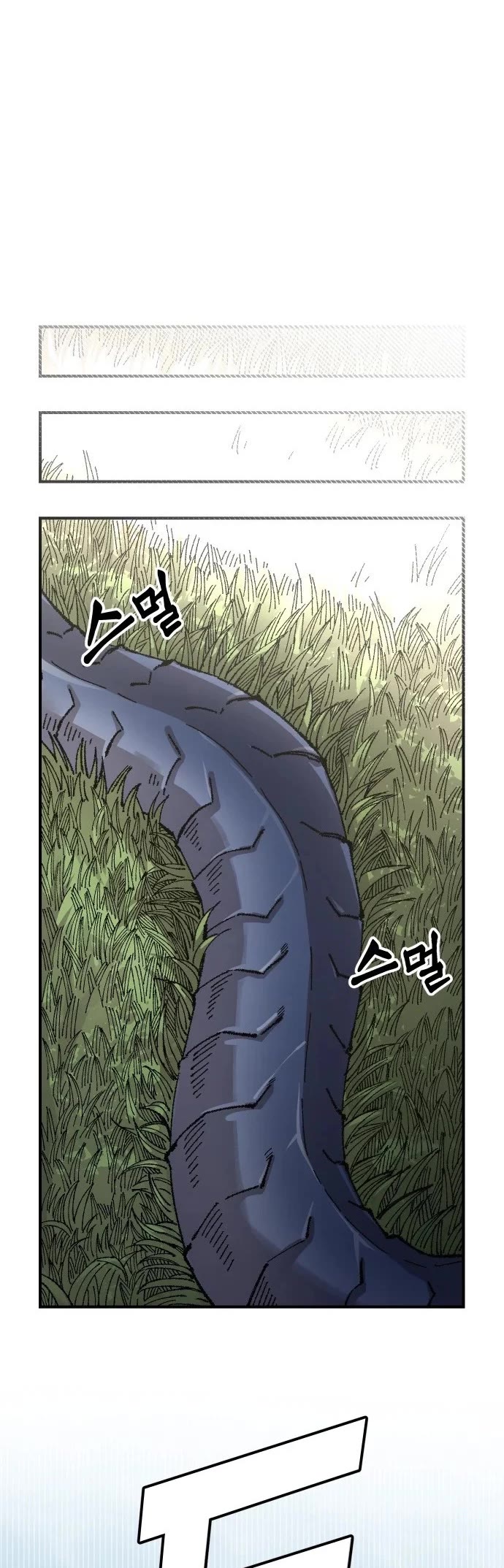 Reincarnation of the Veteran Soldier Chapter 187 page 45 - Chapter 187