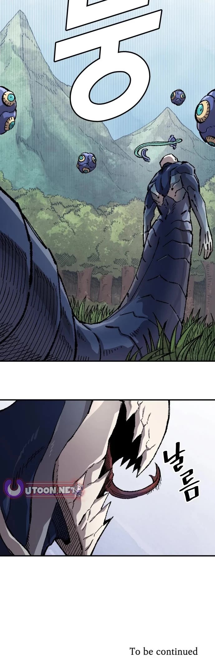 Reincarnation of the Veteran Soldier Chapter 187 page 46 - Chapter 187