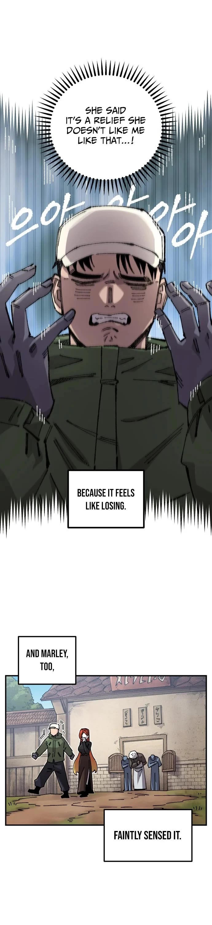 Reincarnation of the Veteran Soldier Chapter 188 page 32 - Chapter 188